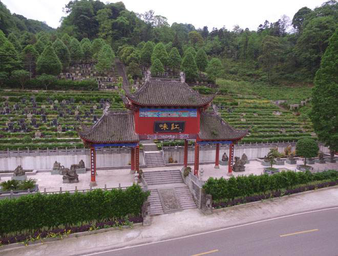 成都青城山味江陵园——节地生态葬 壁葬 草坪葬 树葬