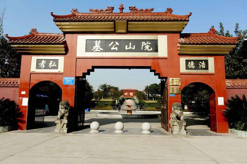 2025年成都院山公墓价格