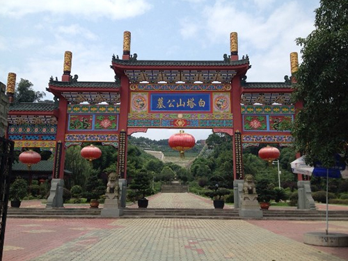 2025年成都白塔山公墓价格